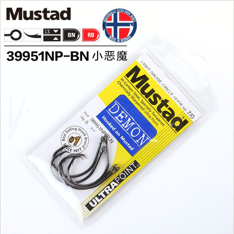 원래 MUSTAD 39951 낚시 후크 탄소강 Anzo - Fishing Hook Circle 리뷰 및 가격